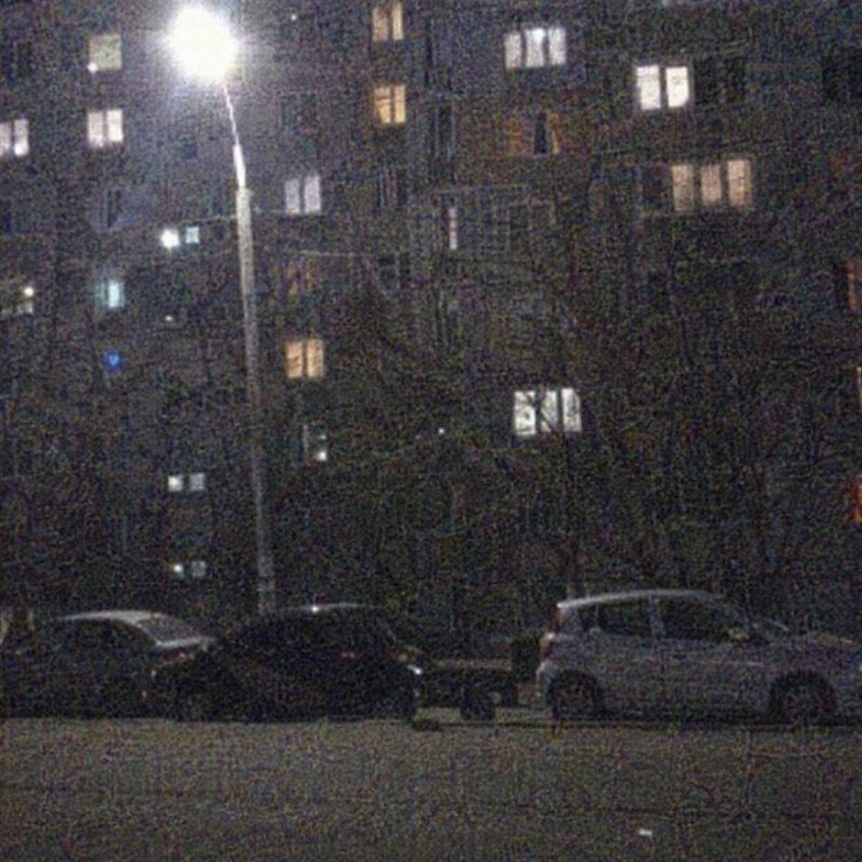 До